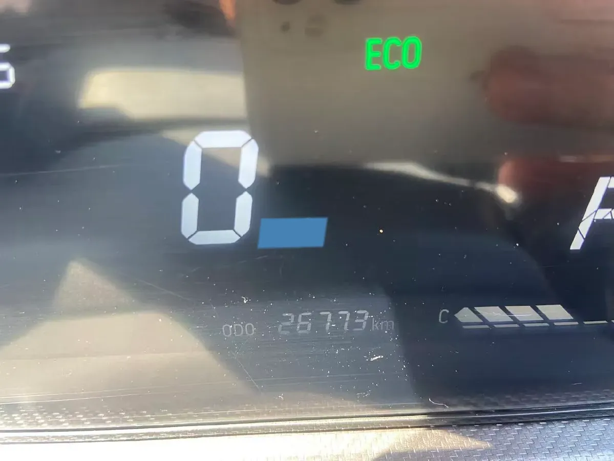 2023 DongFeng Aeolus YiXuan MAX 1.5T 190HP L4 7DCT,autocango,china used car exporter,china ev exporter,chinese used car exporter,chinese used ev exporter