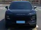 2023 DongFeng Aeolus YiXuan MAX 1.5T 190HP L4 7DCT