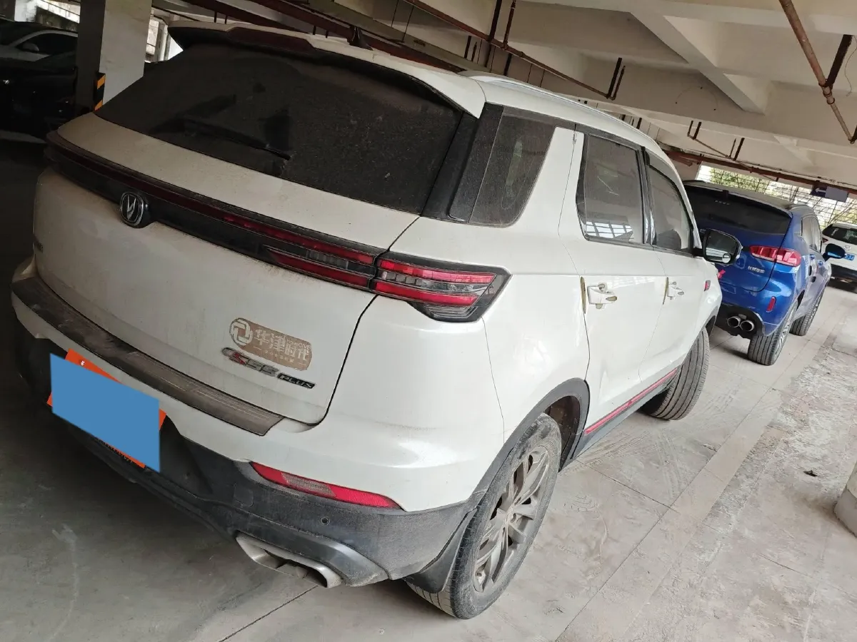 2021 ChangAn CS55 Plus 1.5T 180HP L4 7DCT,autocango,china used car exporter,china ev exporter,chinese used car exporter,chinese used ev exporter