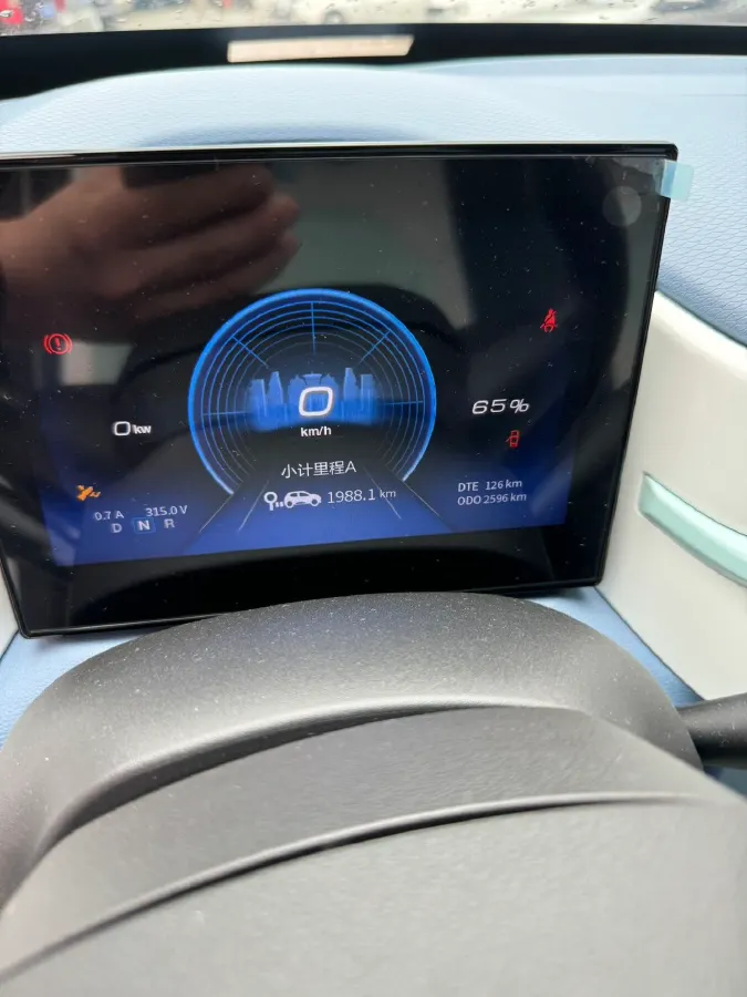 2022 DongFeng eπ Nami EX1 BEV 26.8KWH,autocango,china used car exporter,china ev exporter,chinese used car exporter,chinese used ev exporter