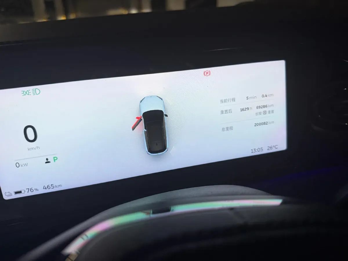 2020 NIO ES6 BEV 100KWH,autocango,china used car exporter,china ev exporter,chinese used car exporter,chinese used ev exporter