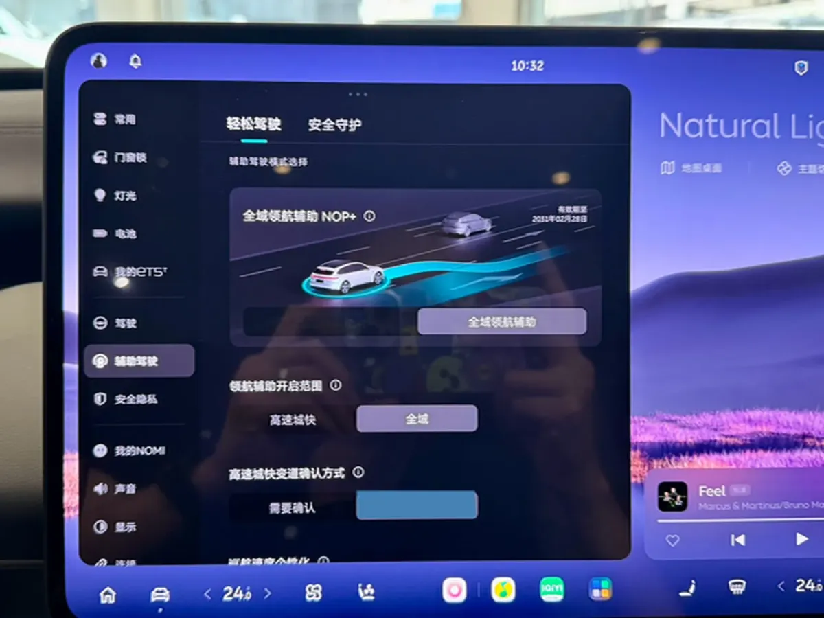 2025 NIO ET5T BEV,autocango,china used car exporter,china ev exporter,chinese used car exporter,chinese used ev exporter