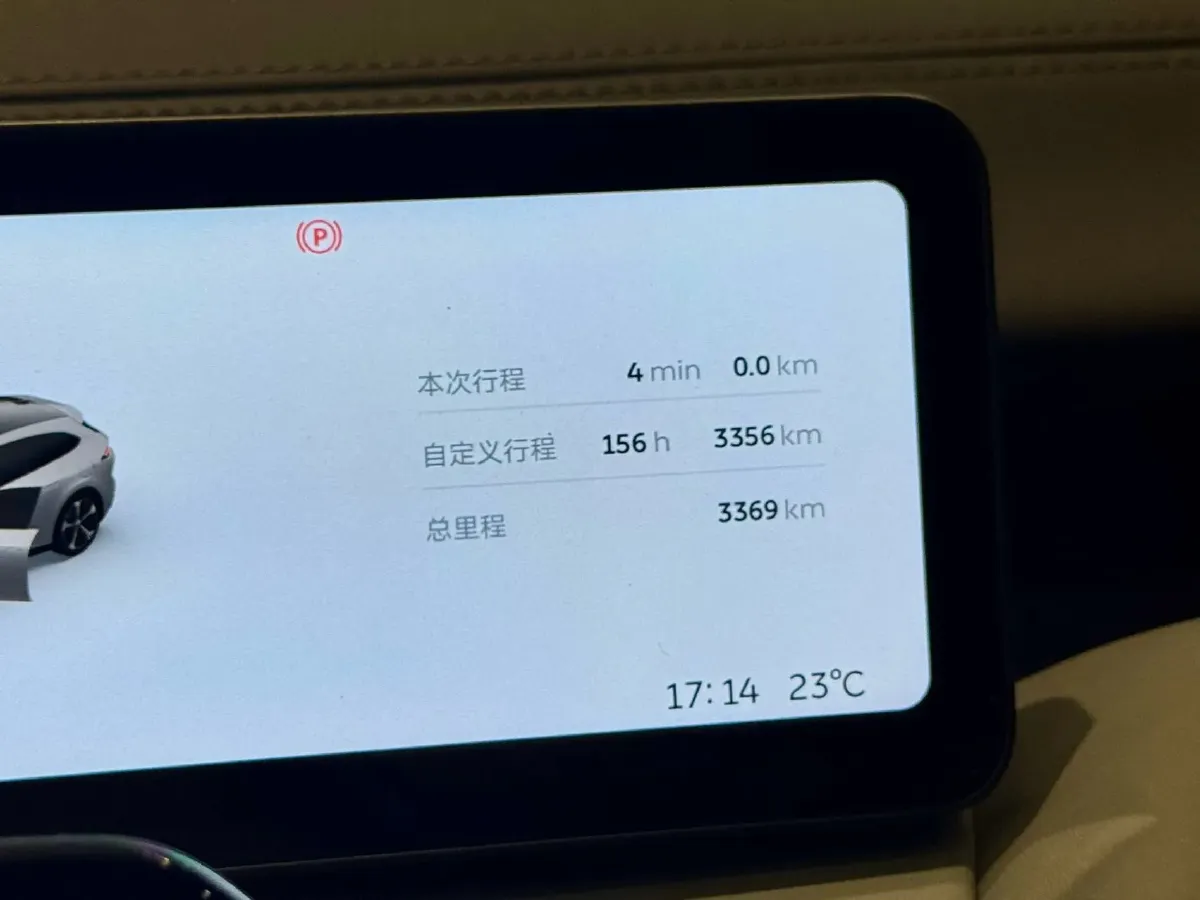 2025 NIO ET5T BEV,autocango,china used car exporter,china ev exporter,chinese used car exporter,chinese used ev exporter