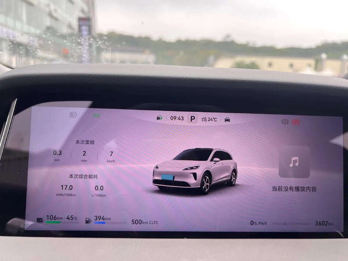 2025 HIMA Shangjie H5 REEV 98HP REEV,autocango,china used car exporter,china ev exporter,chinese used car exporter,chinese used ev exporter