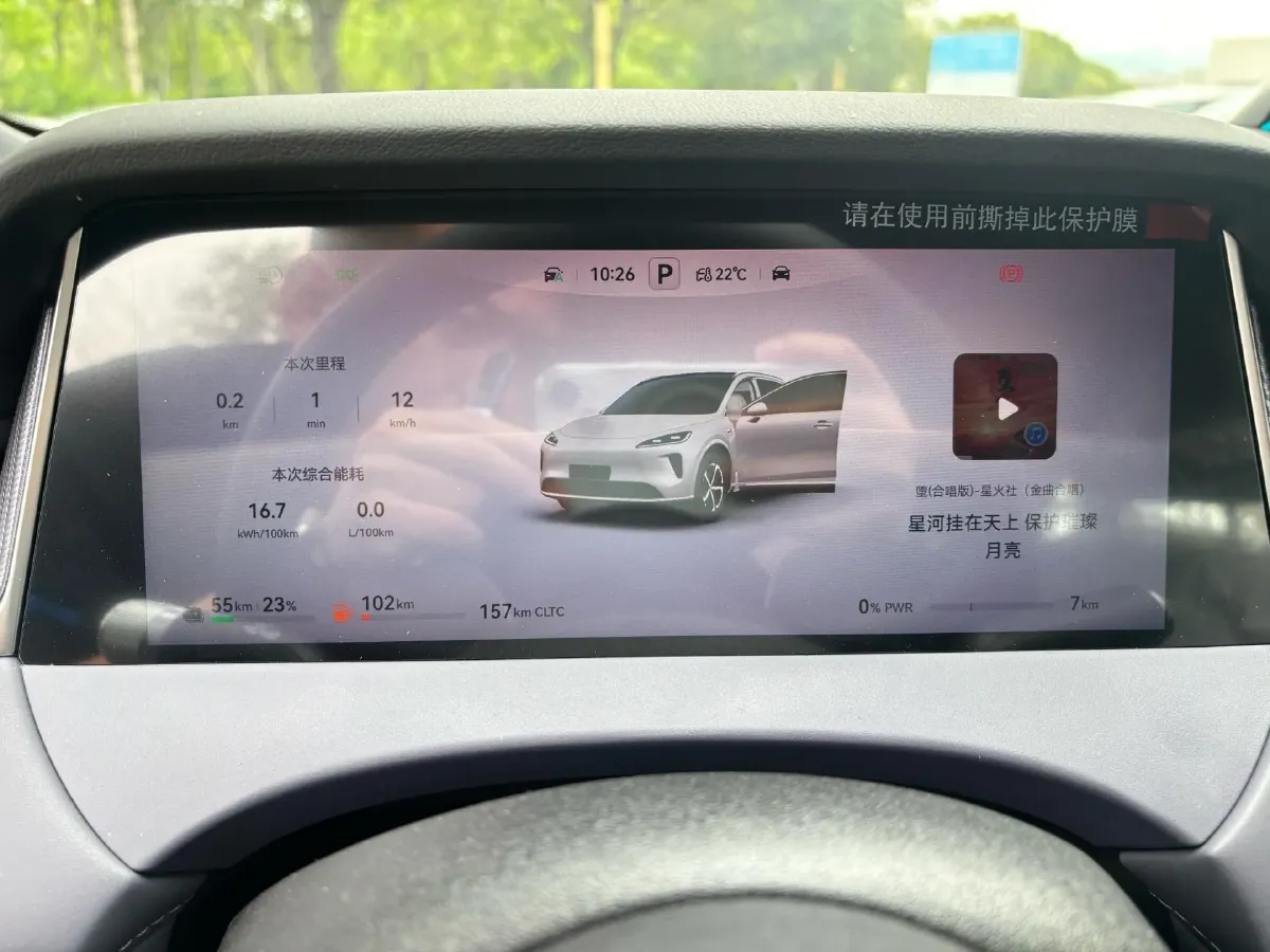 2025 HIMA Shangjie H5 REEV 98HP REEV,autocango,china used car exporter,china ev exporter,chinese used car exporter,chinese used ev exporter