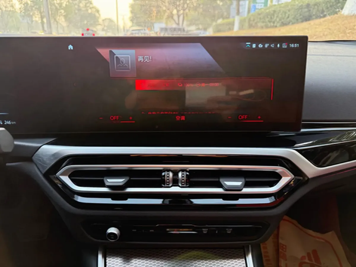 2023 BMW i3 BEV 79.05KWH,autocango,china used car exporter,china ev exporter,chinese used car exporter,chinese used ev exporter