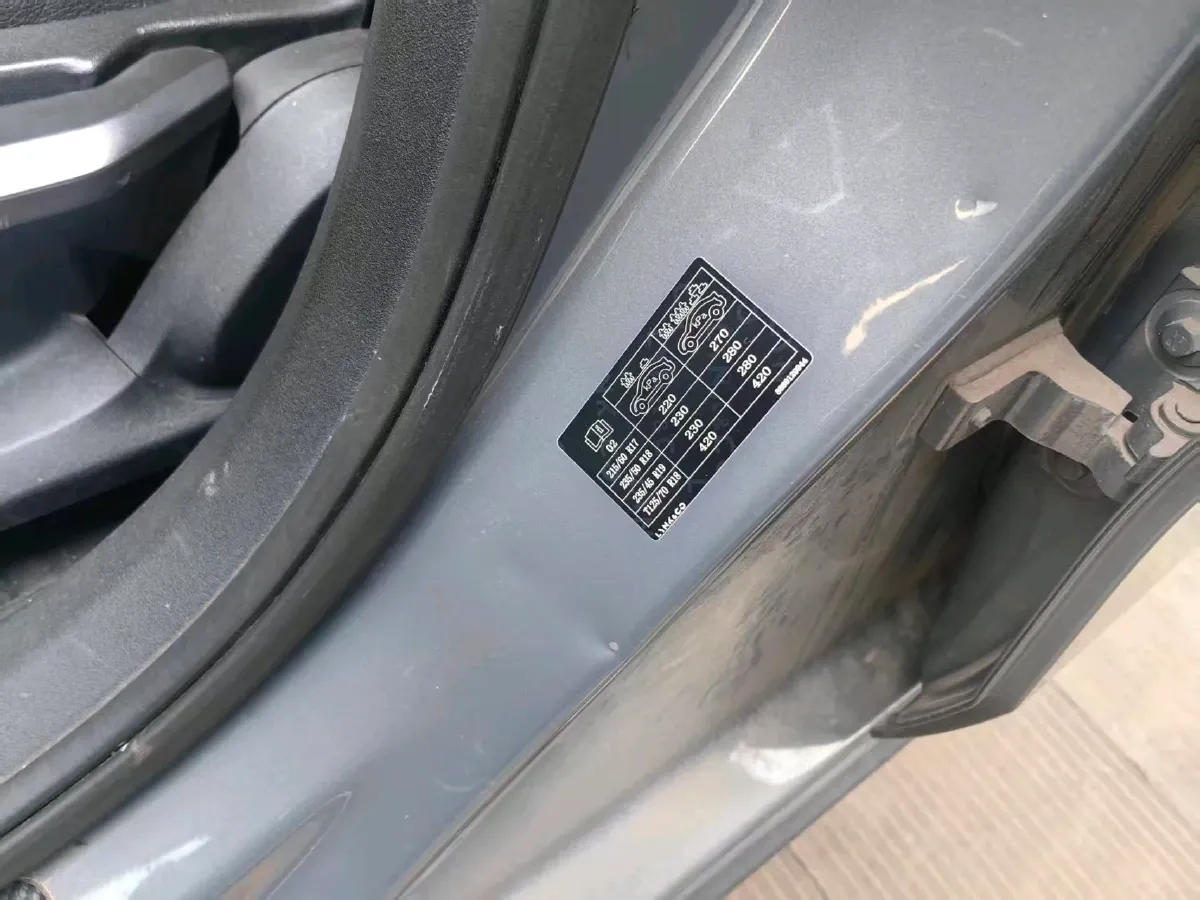 2019 Foton Tunland 2.0T 218HP L4 6AT,autocango,china used car exporter,china ev exporter,chinese used car exporter,chinese used ev exporter