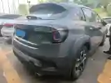 2019 Foton Tunland 2.0T 218HP L4 6AT