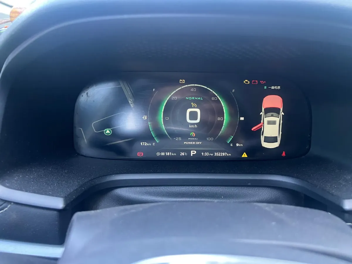 2017 Roewe i6 1.0T 125HP L3 2AT PHEV,autocango,china used car exporter,china ev exporter,chinese used car exporter,chinese used ev exporter
