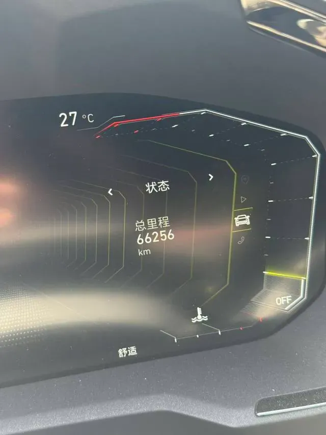 2020 LYNK&CO 05 2.0T 254HP L4 8AT,autocango,china used car exporter,china ev exporter,chinese used car exporter,chinese used ev exporter