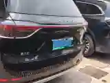 2024 HIMA AITO M9 1.5T 152HP L4 REEV 52KWH