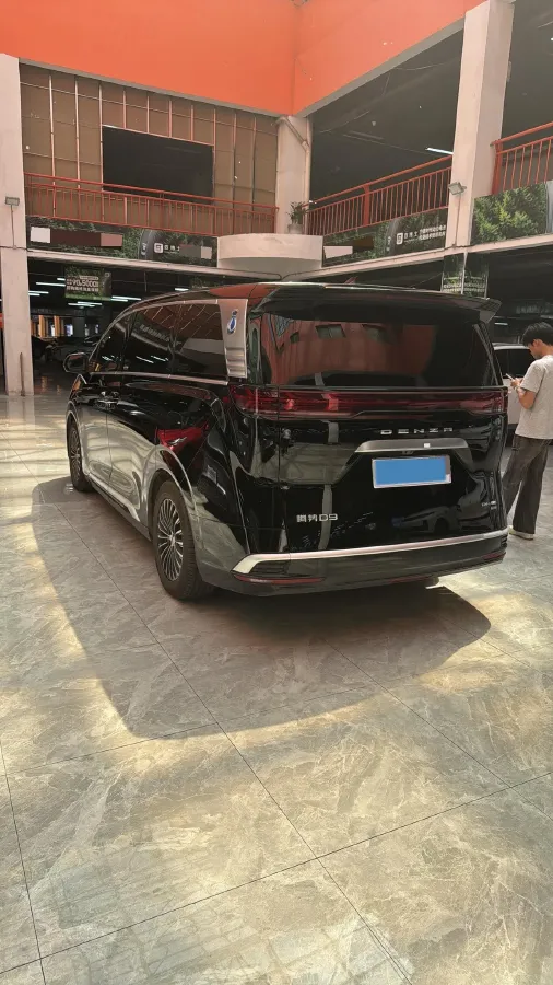 2025 Denza D9 1.5T 156HP L4 E-CVT PHEV 40KWH,autocango,china used car exporter,china ev exporter,chinese used car exporter,chinese used ev exporter