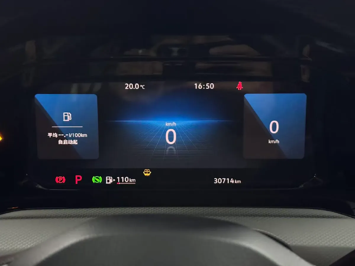2021 Volkswagen Golf 1.4T 150HP L4 7DCT,autocango,china used car exporter,china ev exporter,chinese used car exporter,chinese used ev exporter