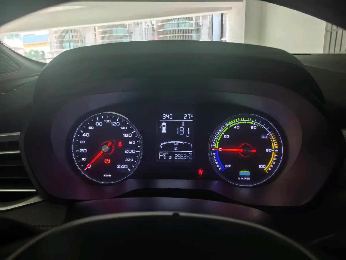 2018 Roewe Ei5 BEV 35KWH,autocango,china used car exporter,china ev exporter,chinese used car exporter,chinese used ev exporter