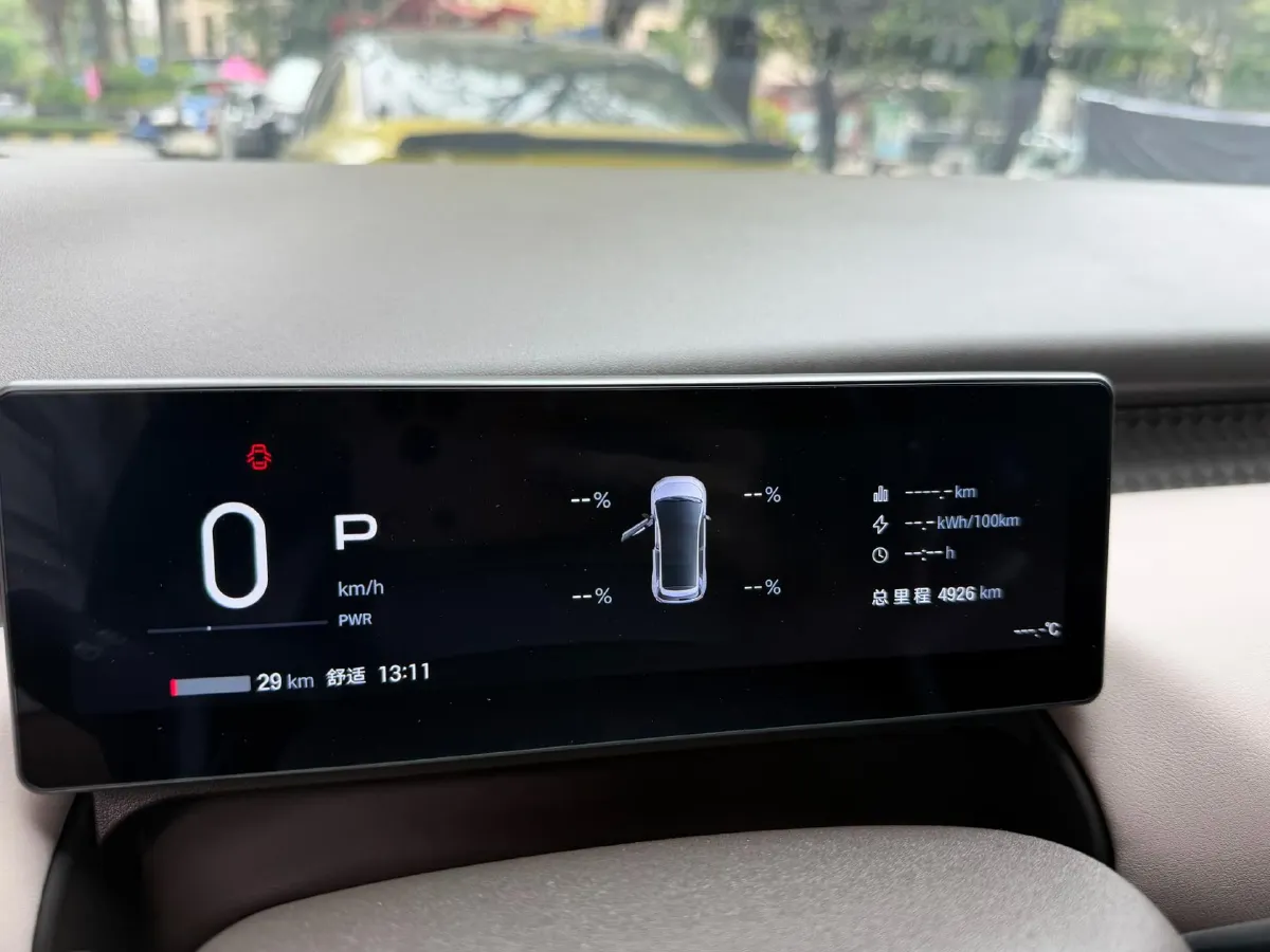 2025 Skyworth EV6 BEV,autocango,china used car exporter,china ev exporter,chinese used car exporter,chinese used ev exporter