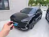 2022 Chery Arrizo 8 1.6T 197HP L4 7DCT