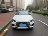 2023 Audi A3 1.4T 150HP L4 7DCT