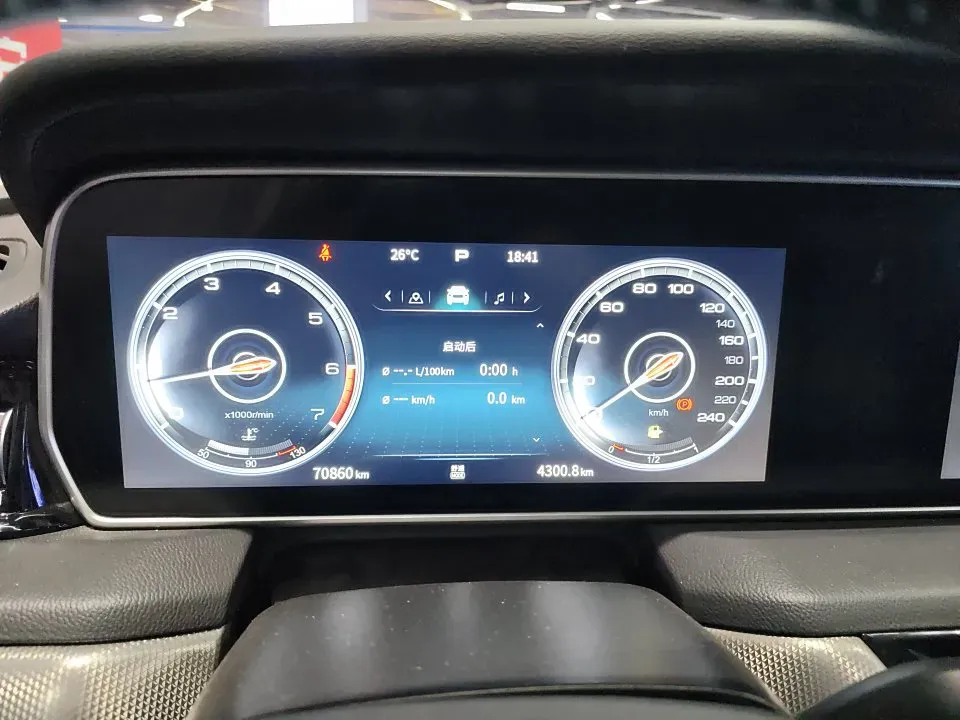 2022 HongQi HS5 2.0T 224HP L4 6AT,autocango,china used car exporter,china ev exporter,chinese used car exporter,chinese used ev exporter