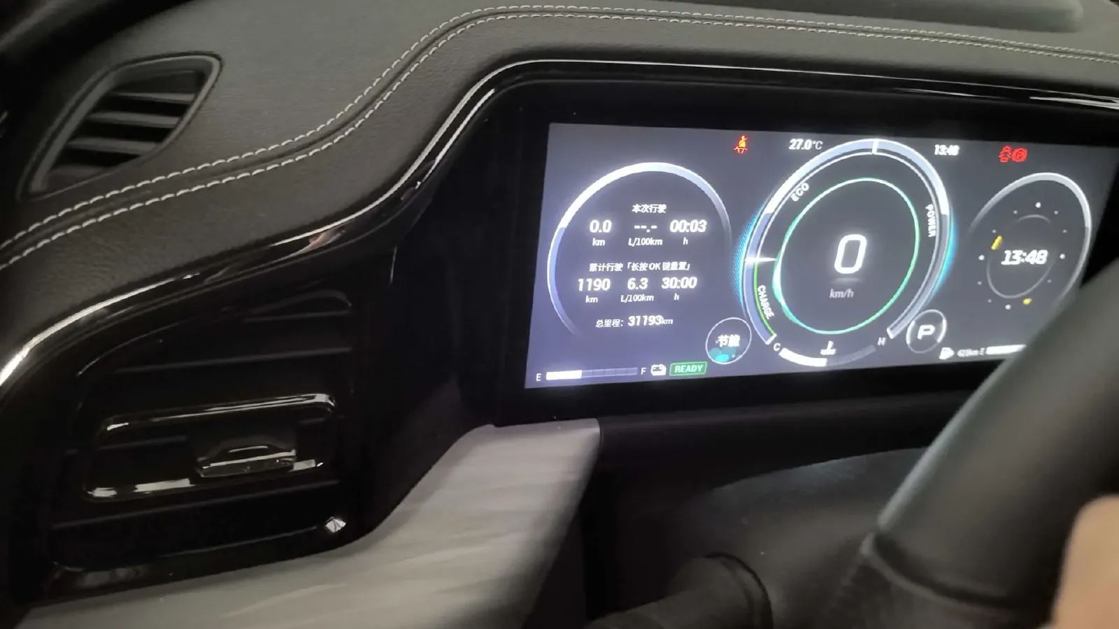 2022 GAC Trumpchi GS8 2.0T 190HP L4 E-CVT Hybrid,autocango,china used car exporter,china ev exporter,chinese used car exporter,chinese used ev exporter