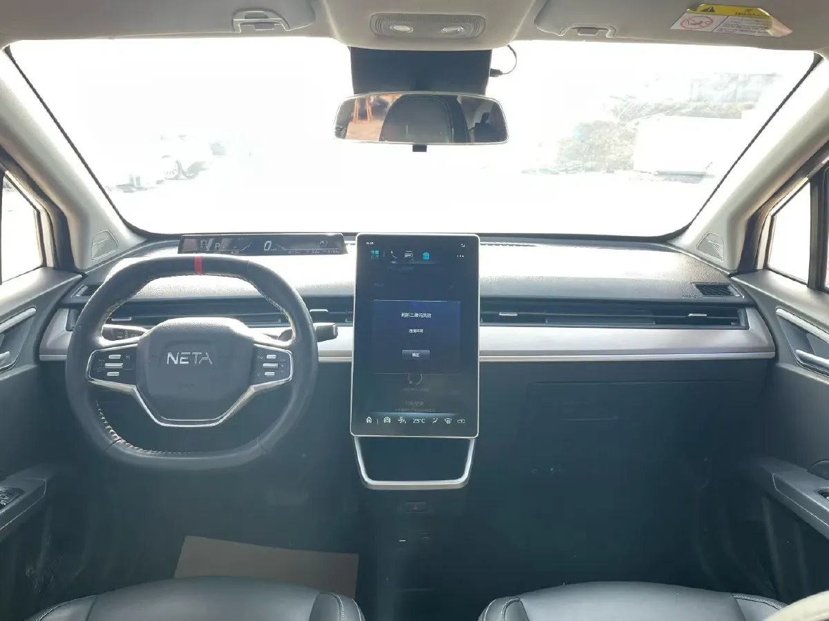 2021 Neta V BEV 38.54KWH,autocango,china used car exporter,china ev exporter,chinese used car exporter,chinese used ev exporter