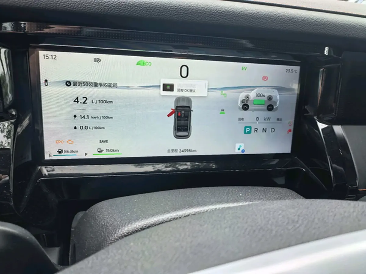 2025 MAXUS XinTu V70 2.0T 150HP L4 9AT,autocango,china used car exporter,china ev exporter,chinese used car exporter,chinese used ev exporter