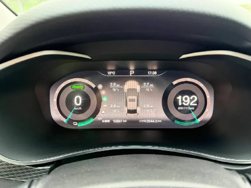 2018 BeiJing Auto EU5 BEV 53.66KWH,autocango,china used car exporter,china ev exporter,chinese used car exporter,chinese used ev exporter