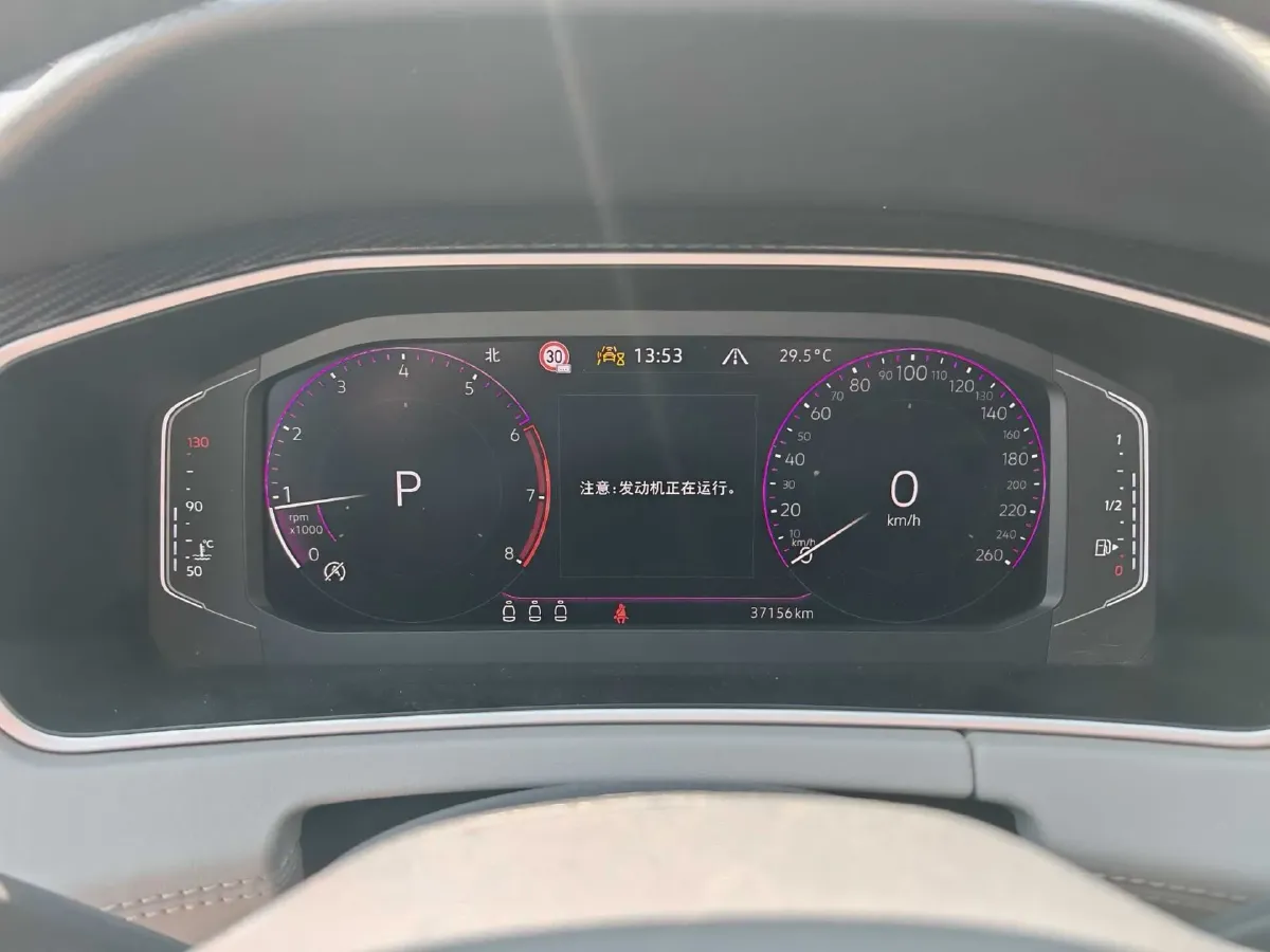 2022 Volkswagen Tayron 1.4T 150HP L4 7DCT,autocango,china used car exporter,china ev exporter,chinese used car exporter,chinese used ev exporter