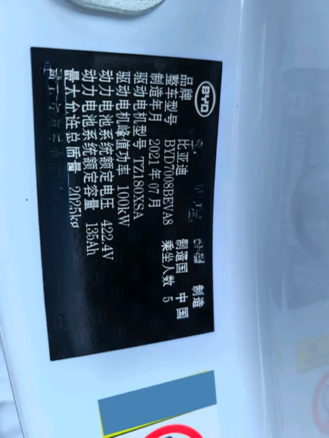 2021 MAXUS G50 1.5T 169HP L4 7DCT,autocango,china used car exporter,china ev exporter,chinese used car exporter,chinese used ev exporter