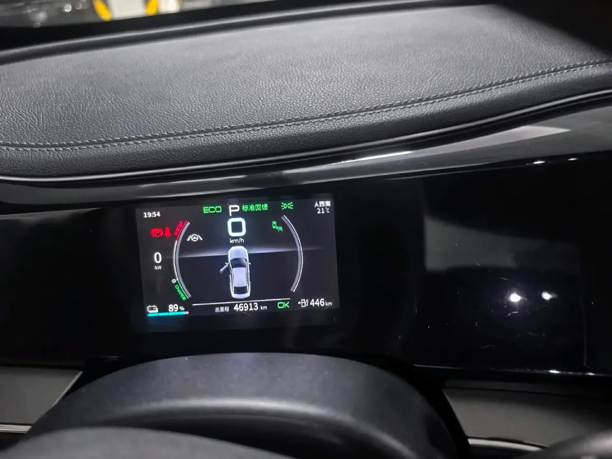 2021 MAXUS G50 1.5T 169HP L4 7DCT,autocango,china used car exporter,china ev exporter,chinese used car exporter,chinese used ev exporter