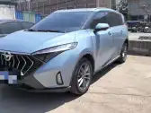 2020 HAIMA 7X,autocango,china used car exporter,china ev exporter,chinese used car exporter,chinese used ev exporter