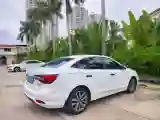 2019 Roewe i5 1.5T 169HP L4 7DCT
