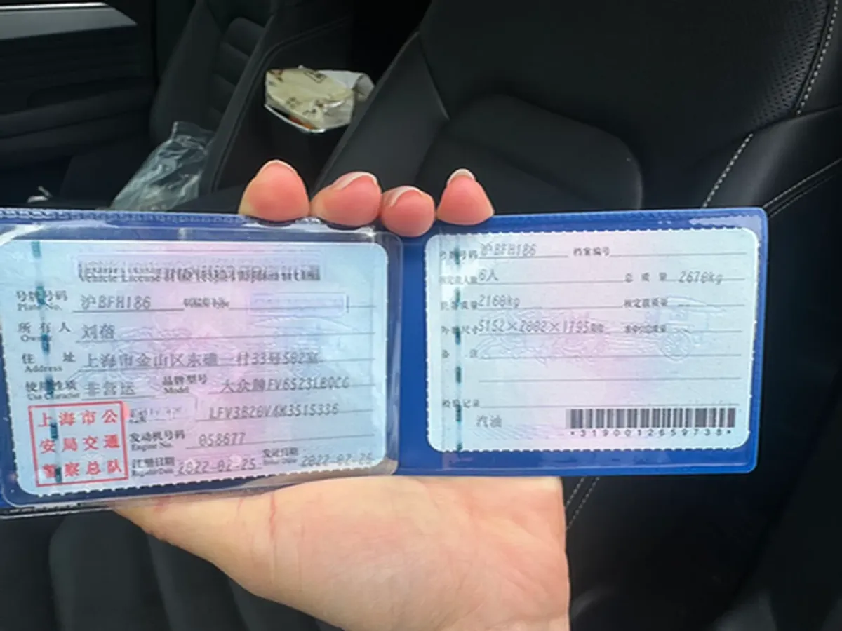 2021 Volkswagen Talagon 2.0T 220HP L4 7DCT,autocango,china used car exporter,china ev exporter,chinese used car exporter,chinese used ev exporter