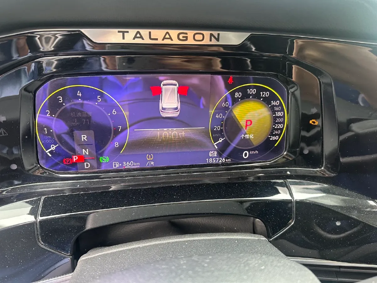 2021 Volkswagen Talagon 2.0T 220HP L4 7DCT,autocango,china used car exporter,china ev exporter,chinese used car exporter,chinese used ev exporter