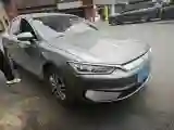 2023 BYD Qin Plus BEV 48KWH