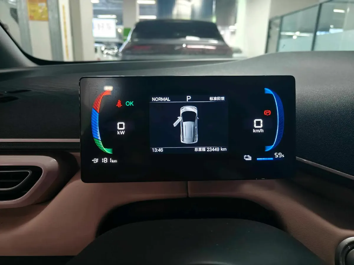 2025 BYD Seagull BEV 30.08KWH,autocango,china used car exporter,china ev exporter,chinese used car exporter,chinese used ev exporter