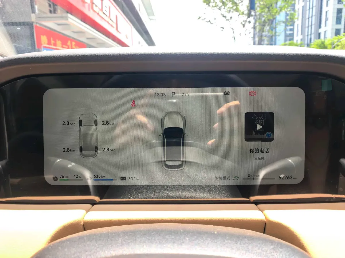 2022 AITO AITO M5 Range Extended 125HP REEV 40KWH,autocango,china used car exporter,china ev exporter,chinese used car exporter,chinese used ev exporter