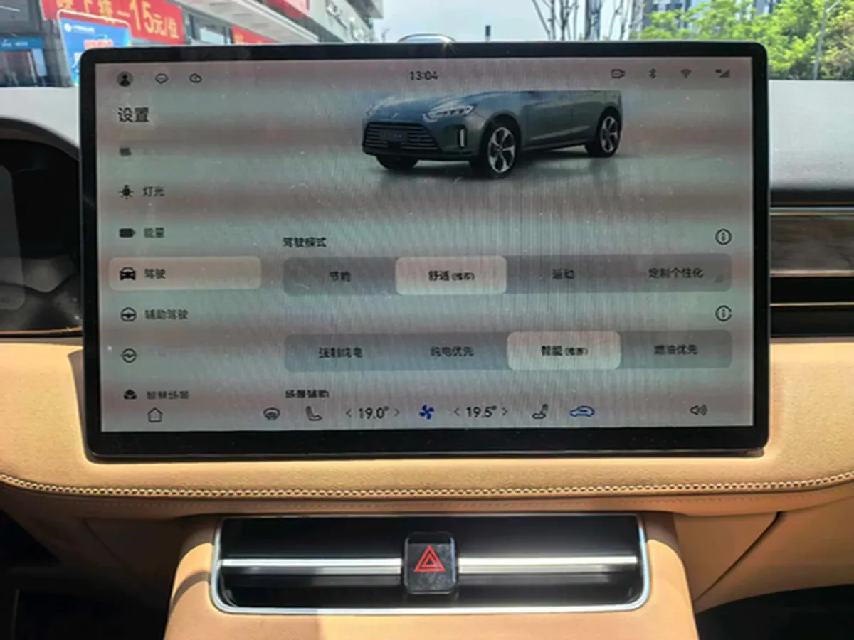 2022 AITO AITO M5 Range Extended 125HP REEV 40KWH,autocango,china used car exporter,china ev exporter,chinese used car exporter,chinese used ev exporter
