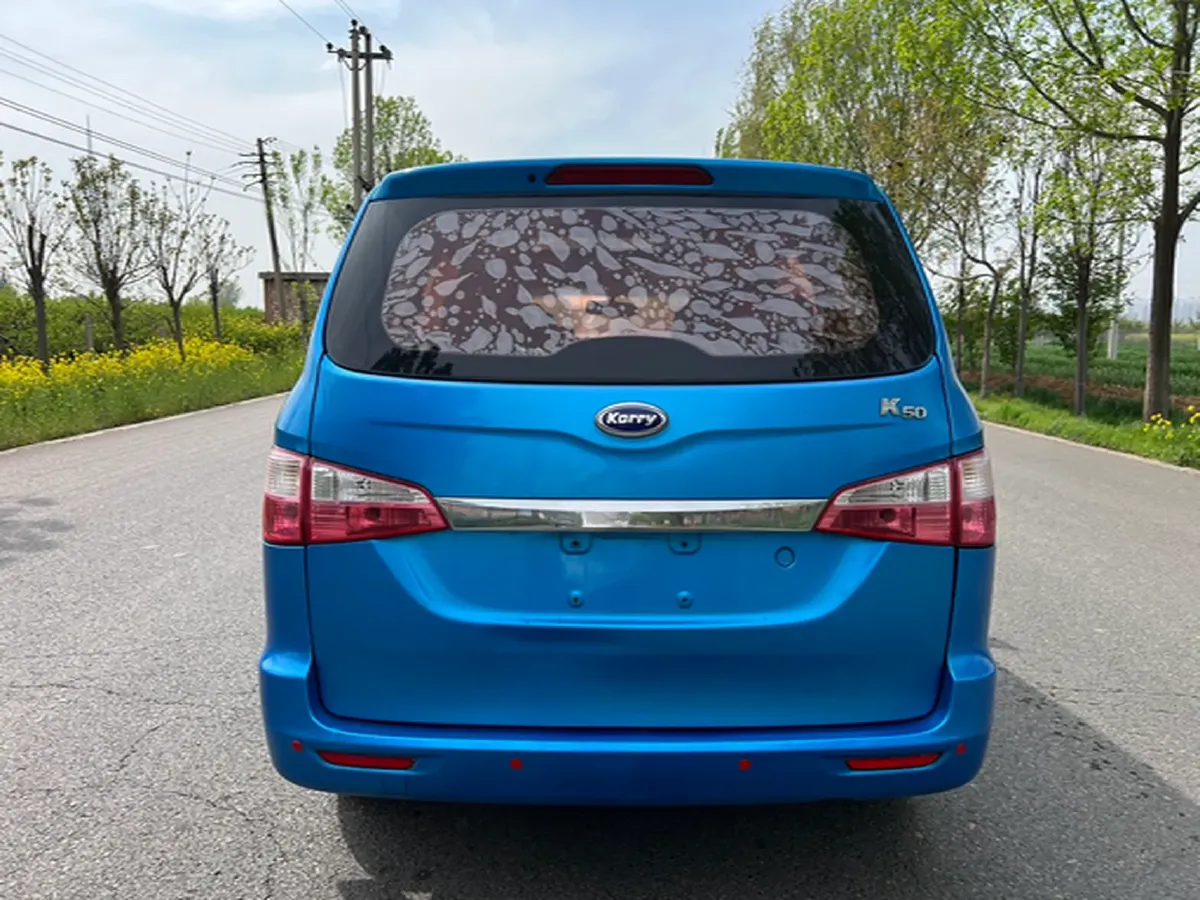 2019 Karry K50 1.5L 109HP L4 5MT,autocango,china used car exporter,china ev exporter,chinese used car exporter,chinese used ev exporter
