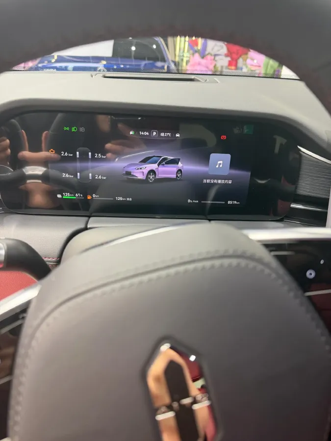 2025 AITO AITO M5 1.5T 152HP L4 REEV 42KWH,autocango,china used car exporter,china ev exporter,chinese used car exporter,chinese used ev exporter