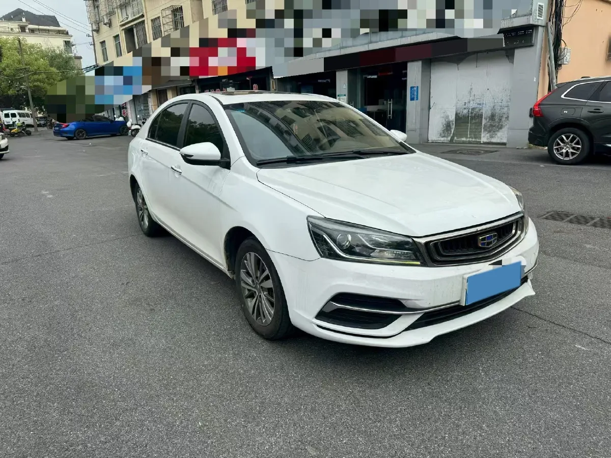 2018 Geely Emgrand 1.5L 109HP L4 5MT,autocango,china used car exporter,china ev exporter,chinese used car exporter,chinese used ev exporter