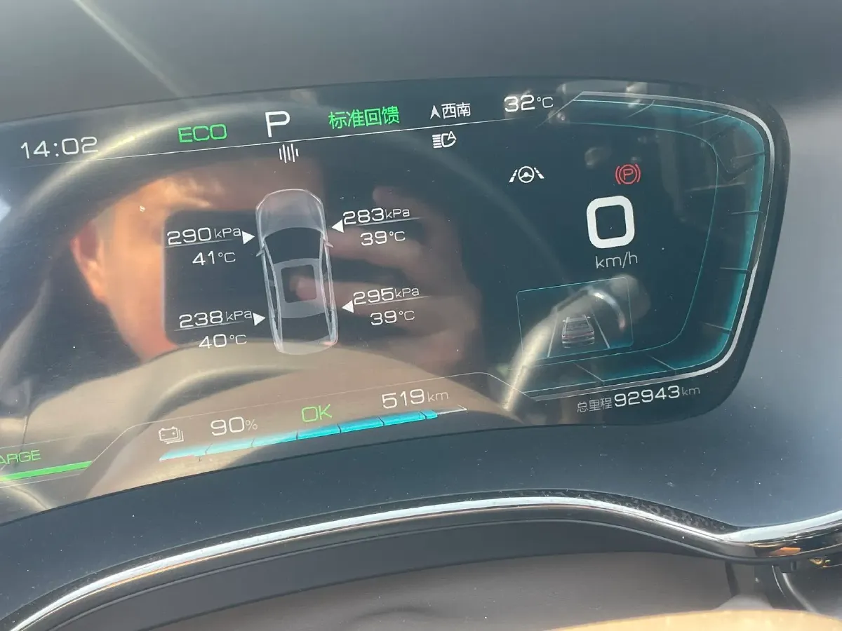 2021 BYD Han BEV 64.8KWH,autocango,china used car exporter,china ev exporter,chinese used car exporter,chinese used ev exporter