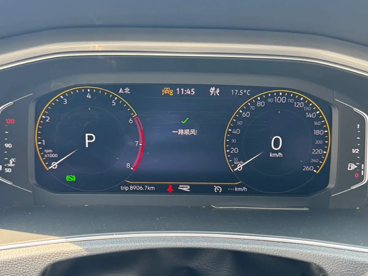 2022 Volkswagen T-Roc 1.4T 150HP L4 7DCT,autocango,china used car exporter,china ev exporter,chinese used car exporter,chinese used ev exporter