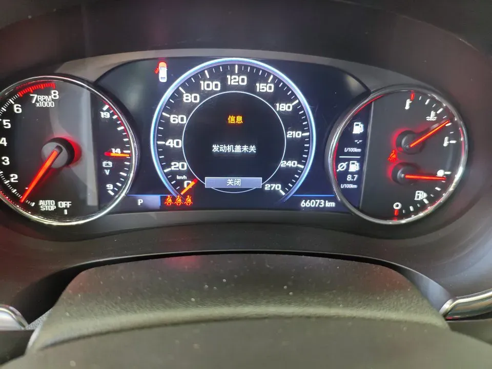 2020 Chevrolet Malibu XL 2.0T 237HP L4 9AT,autocango,china used car exporter,china ev exporter,chinese used car exporter,chinese used ev exporter