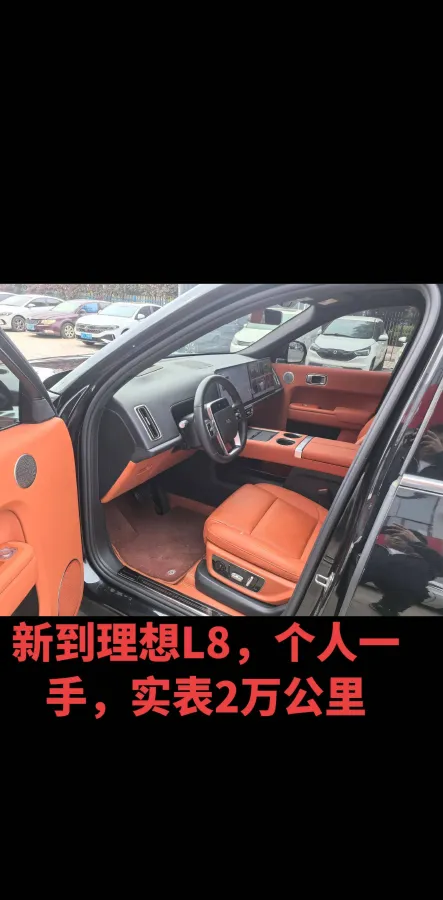 2024 Volvo S60 2.0T 197HP L4 7DCT,autocango,china used car exporter,china ev exporter,chinese used car exporter,chinese used ev exporter