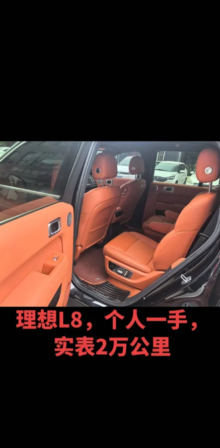 2024 Volvo S60 2.0T 197HP L4 7DCT,autocango,china used car exporter,china ev exporter,chinese used car exporter,chinese used ev exporter