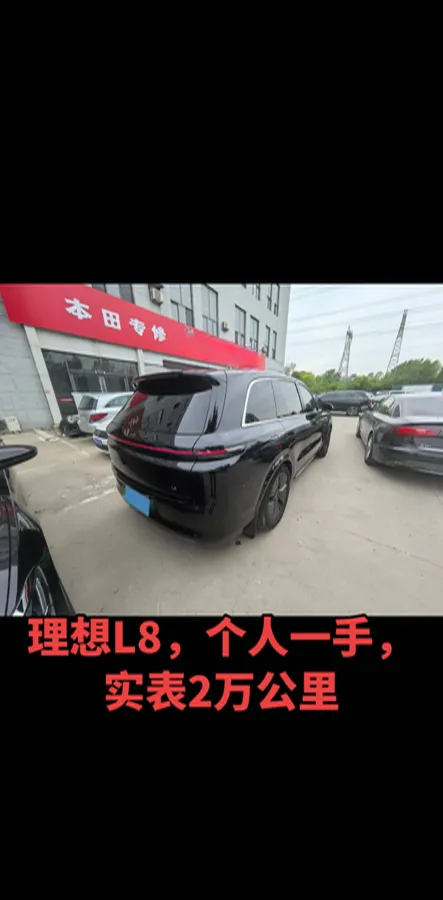 2024 Volvo S60 2.0T 197HP L4 7DCT,autocango,china used car exporter,china ev exporter,chinese used car exporter,chinese used ev exporter