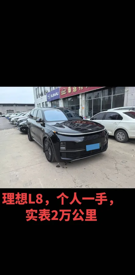 2024 Volvo S60 2.0T 197HP L4 7DCT,autocango,china used car exporter,china ev exporter,chinese used car exporter,chinese used ev exporter