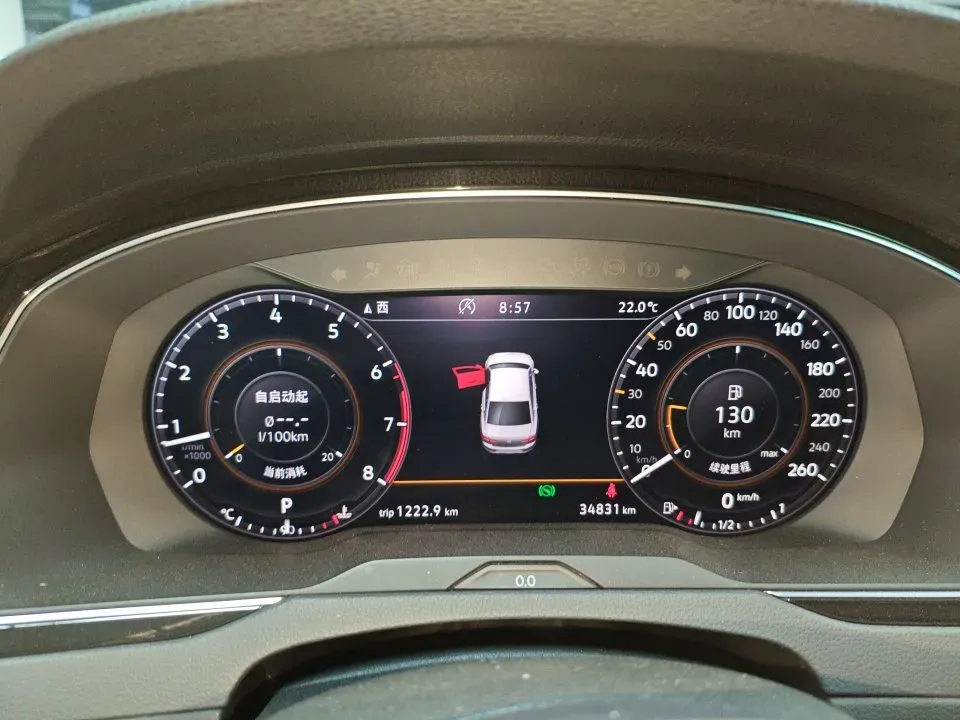 2019 Volkswagen Magotan 2.0T 186HP L4 7DCT,autocango,china used car exporter,china ev exporter,chinese used car exporter,chinese used ev exporter