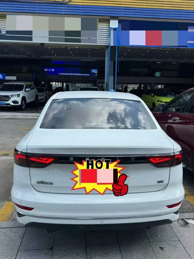 2023 Geely Emgrand 1.5L 127HP L4 5MT,autocango,china used car exporter,china ev exporter,chinese used car exporter,chinese used ev exporter