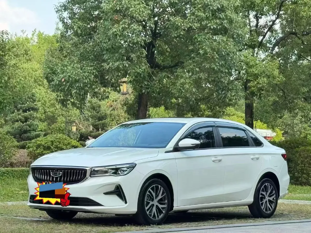 2023 Geely Emgrand 1.5L 127HP L4 5MT,autocango,china used car exporter,china ev exporter,chinese used car exporter,chinese used ev exporter